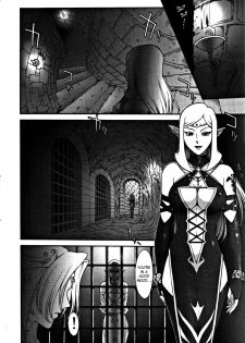 [VETO (ZOL)] Black Paradise (Hime Kishi Lilia) [English] =LWB= - page 3