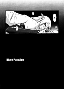 [VETO (ZOL)] Black Paradise (Hime Kishi Lilia) [English] =LWB= - page 26