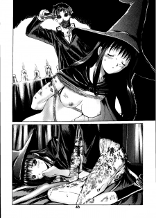 [Kuuronziyou (Kasha)] Kuuronziyou 3 (Cardcaptor Sakura, Angelic Layer) - page 46
