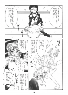 [Kuuronziyou (Okamura Bonsai, Suzuki Muneo)] Kuuronziyou 10 Sakura-chan de Asobou 5 (Cardcaptor Sakura) - page 18