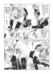 [Kuuronziyou (Okamura Bonsai, Suzuki Muneo)] Kuuronziyou 6 Sakura-chan de Asobou 3 (Cardcaptor Sakura) - page 37