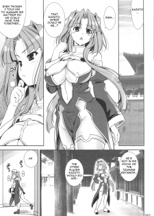 (C76) [Goromenz (Yasui Riosuke)] GO! My Way (Koihime Musou) [English] =Team Vanilla= - page 4