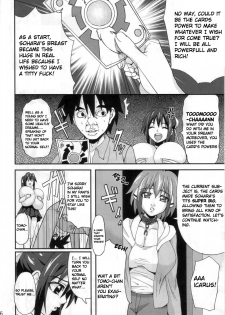 [K.F.D. (PIero)] Sohara Dynamite!! (Sora no Otoshimono) [ENG] - page 6