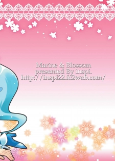 [inspi. (Izumi Rin)] Marine Blossom (Heart Catch Precure!) [Digital] - page 24