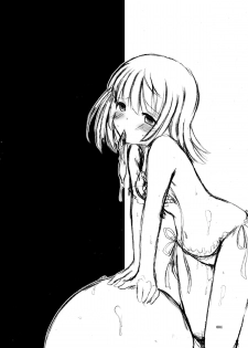 (C78) [AIR UNION (Natsuzora Haduki)] Yacchae! Nadeko-san (Bakemonogatari) - page 3