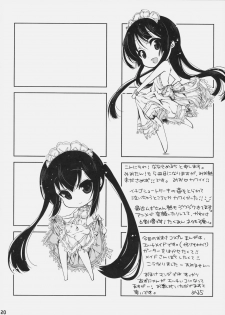 (C78) [Nama Cream Biyori (Nanase Meruchi)] Mio-tan! 5 Azunyan to (K-ON!) - page 19