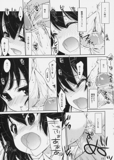 (C78) [Nama Cream Biyori (Nanase Meruchi)] Mio-tan! 5 Azunyan to (K-ON!) - page 14