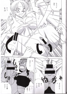 (C65) [Circle Taihei-Tengoku (Towai Raito)] ZONE 25 Futari Saki (One Piece) - page 22