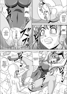 [Pyramid House] Sow in the Bunny (Dragon Ball) [English] {doujin-moe} - page 12