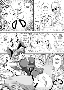 [Pyramid House] Sow in the Bunny (Dragon Ball) [English] {doujin-moe} - page 11