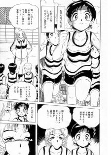 [Kitahara Takeshi] Passion Slaves ~Jounetsu No Dorei~ - page 34