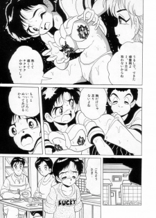 [Kitahara Takeshi] Passion Slaves ~Jounetsu No Dorei~ - page 36