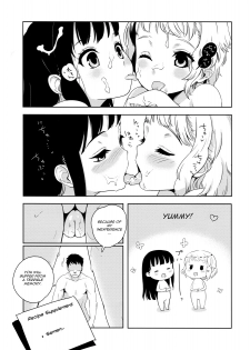 (C77) [BUFFALOW PROPAGANDA. (Oshare Kyoushitsu.)] Parabellum [English] =LWB= - page 12