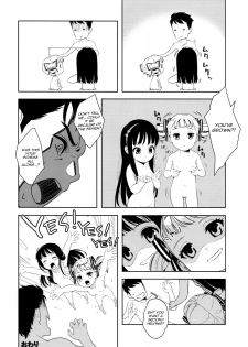 (C77) [BUFFALOW PROPAGANDA. (Oshare Kyoushitsu.)] Parabellum [English] =LWB= - page 19