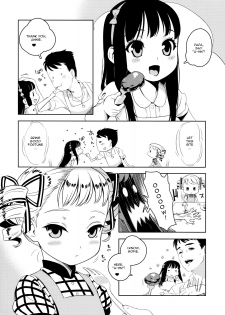 (C77) [BUFFALOW PROPAGANDA. (Oshare Kyoushitsu.)] Parabellum [English] =LWB= - page 7