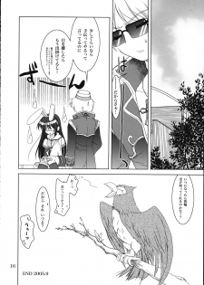 (Comic Characters! 1) [PLUM (Kanna)] Magenarok.Extra, (Ragnarok Online) - page 15