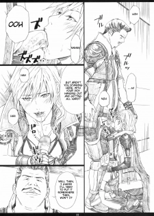 (C78) [M (Amano Ameno)] FFXIIIM (Final Fantasy XIII) [English] - page 10