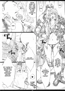 (C78) [M (Amano Ameno)] FFXIIIM (Final Fantasy XIII) [English] - page 13