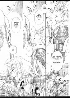 (C78) [M (Amano Ameno)] FFXIIIM (Final Fantasy XIII) [English] - page 8