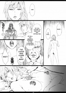 (C78) [M (Amano Ameno)] FFXIIIM (Final Fantasy XIII) [English] - page 26
