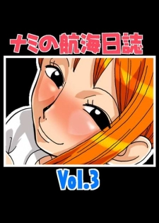 [ACID-HEAD (Murata.)] Nami no Koukai Nisshi Vol. 3 (One Piece) - page 18