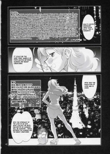 (C69) [Kenro Koubo (Orimoto Mimana)] Mahou Shoujo Neko XXX F (Mahou Shoujo Neko X) [English] - page 41