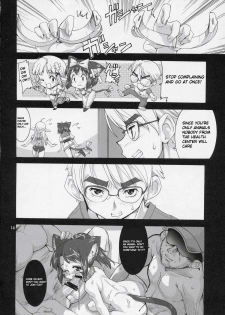 (C69) [Kenro Koubo (Orimoto Mimana)] Mahou Shoujo Neko XXX F (Mahou Shoujo Neko X) [English] - page 13