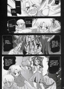 (C69) [Kenro Koubo (Orimoto Mimana)] Mahou Shoujo Neko XXX F (Mahou Shoujo Neko X) [English] - page 26
