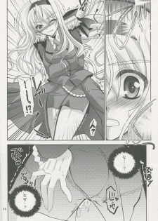 (ComiComi13) [PLUM (Kanna)] Mahou Shoujo Magical SEED SADISM (Mahou Shoujo Lyrical Nanoha) - page 13