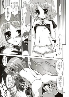 (ComiComi11) [PLUM (Kanna)] Mahou Shoujo Magical SEED DESTINY (Mahou Shoujo Lyrical Nanoha) - page 8