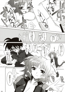 (ComiComi11) [PLUM (Kanna)] Mahou Shoujo Magical SEED DESTINY (Mahou Shoujo Lyrical Nanoha) - page 17