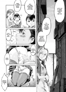 [Kuroiwa Menou] Keiko to Manabu | Keiko and Manabu (Milk Crown) [English] [desudesu] - page 19