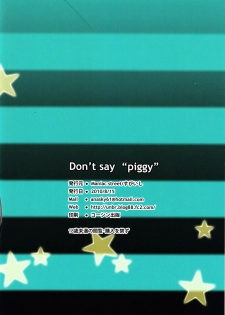 (C78) [Maniac Street (Sugaishi)] Don't say piggy (K-ON!) - page 18