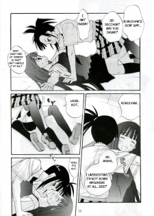 (C70) [hoshinohate (Kasuga Yukihito)] Akogare Asobi (Mahou Sensei Negima!) [English] [EHT] - page 11