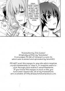 [Random] Futa Gakuryokou | Futa Field Trip (Futanarikko Lovers 12) [English] [Iris Caldor] - page 17
