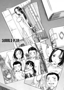 [Kisaragi Gunma] Natsu Asobi | Summer Play [English] [Gari] [Decensored] - page 1