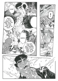 Trap -  Gengoroh Tagame - page 13