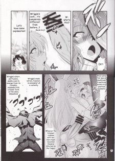 (Reitaisai 7) [Musashi-dou (Musashino Sekai)] Mushroom Samba (Touhou Project) [English] [Kinboshi] - page 16