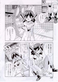 [Furaipan Daimaou (Oofuji Reiichirou, Chouchin Ankou)] Erohon DAISUKI - page 48