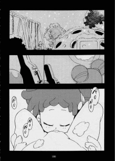 [Quasar (Esunosakae)] Dormi EXPERT DASH!! (Ojamajo Doremi) - page 35