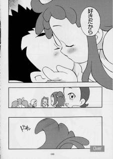 [Quasar (Esunosakae)] Dormi EXPERT DASH!! (Ojamajo Doremi) - page 29