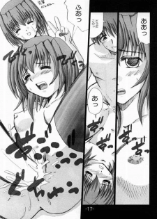 [High Octane (Haioku)] Okonomi Donburi Neko Manma (Mizuiro) - page 14