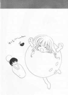 (C65) [Purin Yokochou (Ouka Sushi)] Clover Twins (Clover Hearts) - page 27
