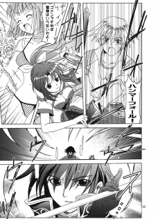 (C67) [PLUM (Kanna)] Magenarok 8,9,10, +alpha Soushuuhen (Ragnarok Online) - page 34