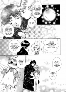 [Tatsunami Takajin] Brother x3!! Kisses [English] [Nekoshota] - page 13