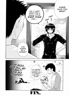 [Tatsunami Takajin] Brother x3!! Kisses [English] [Nekoshota] - page 16