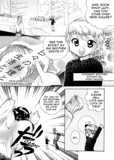 [Tatsunami Takajin] Brother x3!! Kisses [English] [Nekoshota]