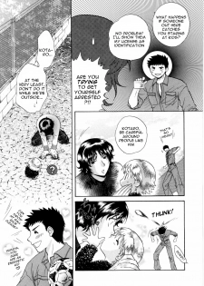[Tatsunami Takajin] Brother x3!! Kisses [English] [Nekoshota] - page 5