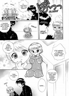 [Tatsunami Takajin] Brother x3!! Kisses [English] [Nekoshota] - page 11
