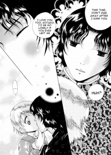 [Tatsunami Takajin] Brother x3!! Kisses [English] [Nekoshota] - page 10